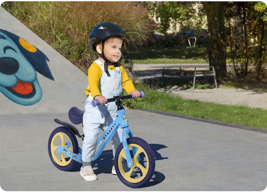Ricokids Παιδικό Ποδήλατο Ισορροπίας Μπεζ