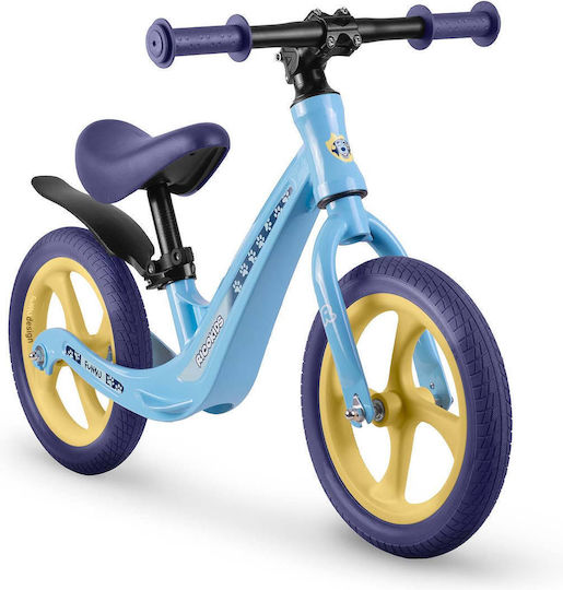 Ricokids Παιδικό Ποδήλατο Ισορροπίας Μπεζ