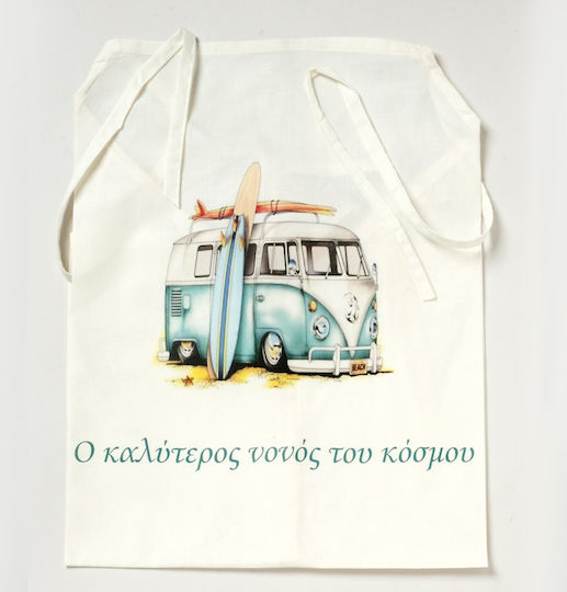Bellissimo Ποδιά Νονού Camper Van