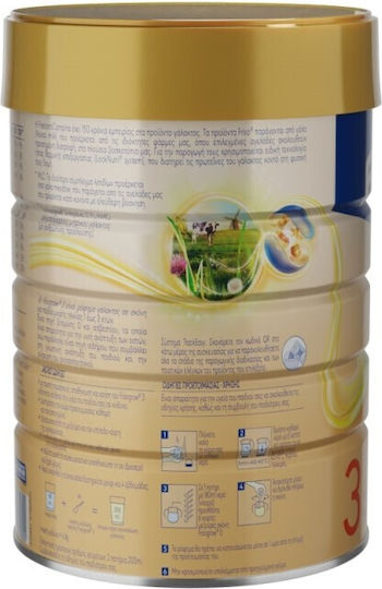 ΝΟΥΝΟΥ Γάλα σε Σκόνη Frisogrow για 12+ Μηνών 400gr