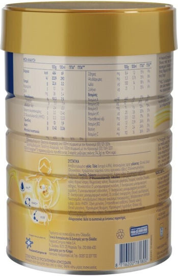ΝΟΥΝΟΥ Γάλα σε Σκόνη Frisogrow για 12+ Μηνών 400gr