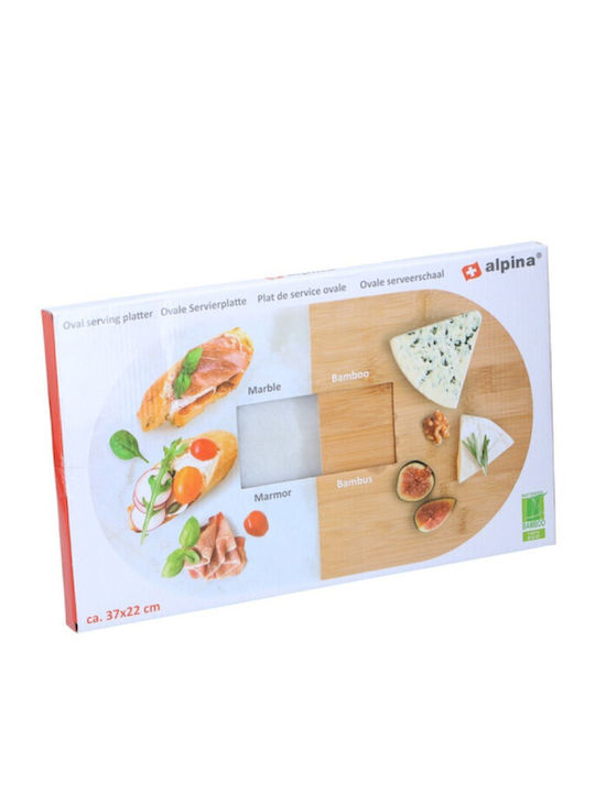Atmosphera Servierplatte Marmor 37x22cm 1Stück