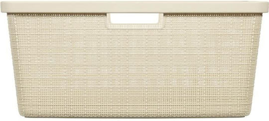 Curver Storage Basket Plastic Beige 46lt 1pcs