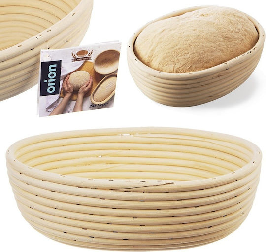 Orion Aufbewahrungskorb Rattan Braun 24x18.5x9cm 1Stück