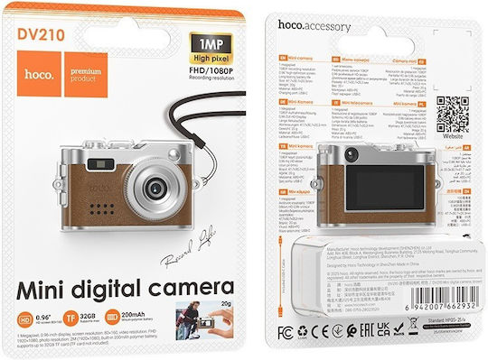 Hoco DV210 Compact Camera Full HD (1080p) Brown