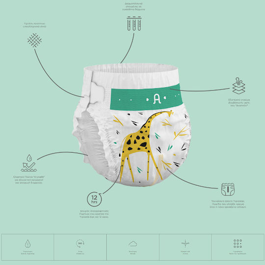 Agnotis Πάνες με Αυτοκόλλητο Supreme No. 6 για 17+kg 36τμχ