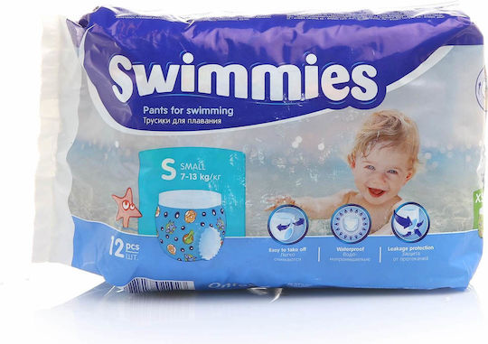 iD Памперси За Плуване Swimmies No 2 За 7-13кг 12бр