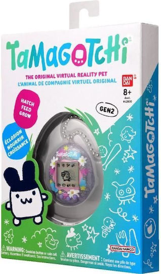 Tamagotchi Original - Blumenparfüm (p2)