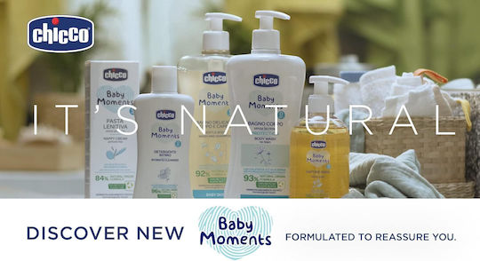Chicco Baby Moments 200ml