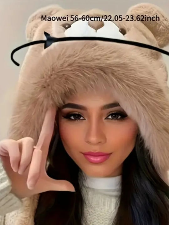Beanie Unisex Căciulă Tricotat în culoarea Maro