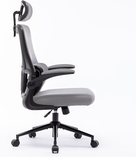 Bakaji Office Chair With Adjustable Arms Grey