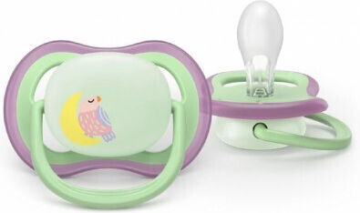 Philips Air Night Orthodontic Pacifiers Silicone Night with Case Beige for 6-18 months 2pcs
