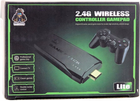 Console Tv Wireless Ηλεκτρονική Παιδική Κονσόλα