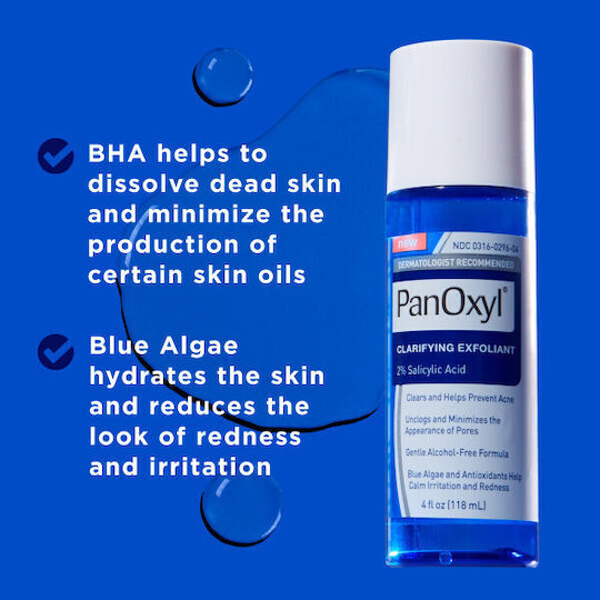 PanOxyl Κρέμα για Peeling Προσώπου 118ml