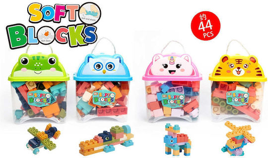 Martin Toys Soft Building Blocks for 3+ Years 44 Pieces (Various Designs) 1pc