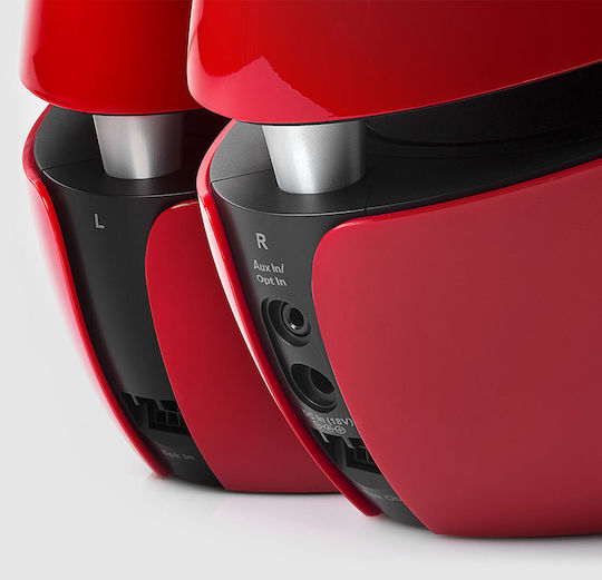 Edifier e25HD Luna HD Αυτοενισχυόμενα Ηχεία με Bluetooth 74W (Ζεύγος) Λευκά