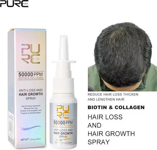 Hair Lotion for Strengthening 120ml
