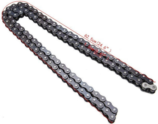 Atv Chain 420