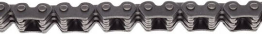 Atv 250cc Bashan Timing Chain