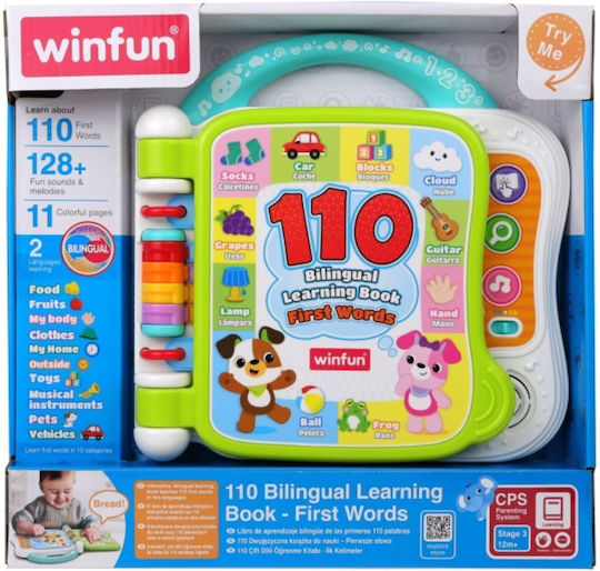 Winfun Aktivitätsbuch mit Musik und Geräuschen für 12++ Monate