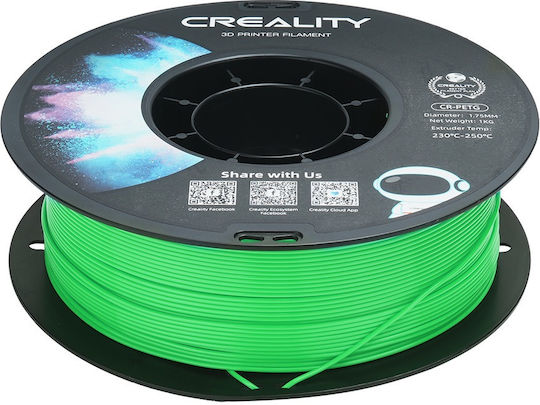 Creality3D PETG 3D Printer Filament 1.75mm Green 1kg 1pc Spool