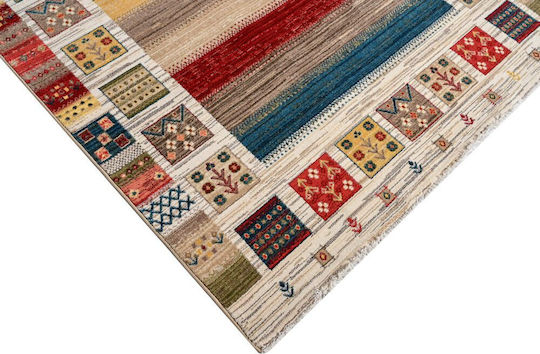 Polcarpet Oriental Kazak Χαλί Ορθογώνιο Beige 170x235cm