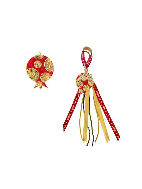 Tatu Moyo Handmade Hanging Lucky Charm Pomegranate Gold 2026 26cm 1pcs Tatu Moyo Handmade Hanging Lucky Charm Pomegranate Gold 2026 26cm 1pcs