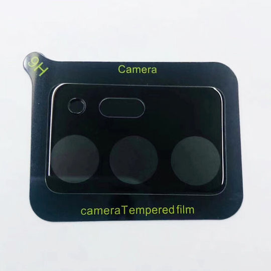 Protecție Cameră Cadru metalic Black pentru Samsung Galaxy Note 20 Ultra 5G, Galaxy Note 20 Ultra