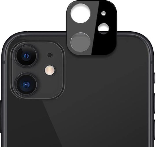 Протектор за камера Метална рамка Черен за iPhone 11