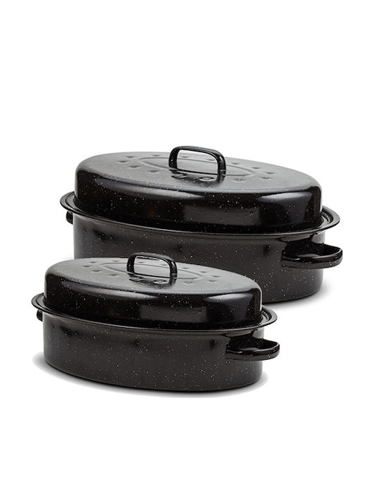 Sidirela Γάστρα Οβάλ από Αλουμίνιο με Σχάρα 2τμχ