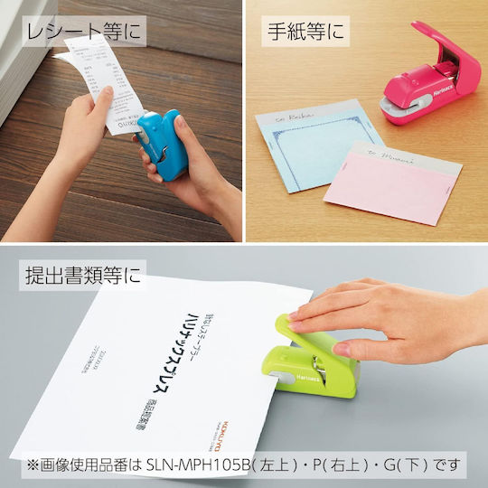 Harinacs Stapler Press Type Pink Sln-mph105p