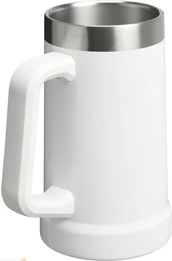 Stanley Big Grip Бутилка Термос Без BPA 700мл Frost Gloss