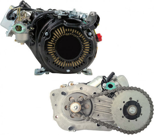 Kit Motor Bicicletă 4 Timpi 80cc 3.5hp Reductor Lanț