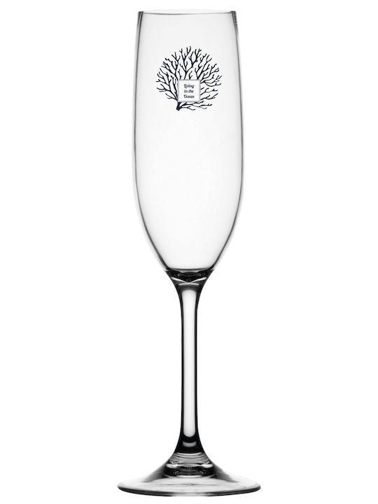 Marine Business Alb Set de Vase 20buc