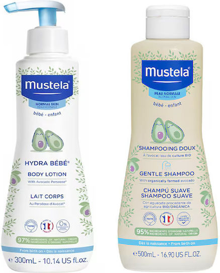 Mustela Σετ Περιποίησης 500ml