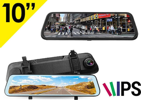 Σετ Καθρέπτης με Κάμερα DVR Αυτοκινήτου 1080P με Οθόνη 10" & Κάμερα Οπισθοπορείας