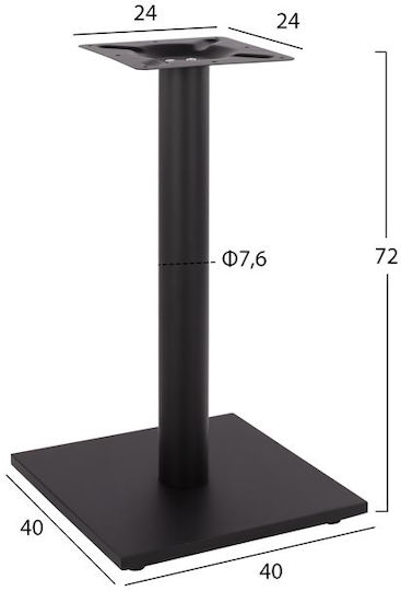 HomeMarkt Table Stand made of Metal with Regulator Black Checkmate 40x40x72cm