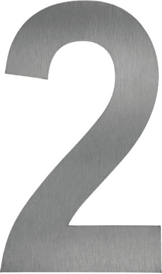 Αριθμοί Inox 10cm 7