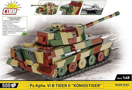 Cobi Конструктори World War Ii За 8+ Години 500 Бройки