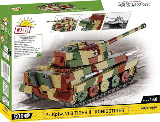 Cobi Конструктори World War Ii За 8+ Години 500 Бройки