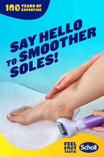 Scholl Lima Electrică pentru Călcâie și Bătături 2 în 1