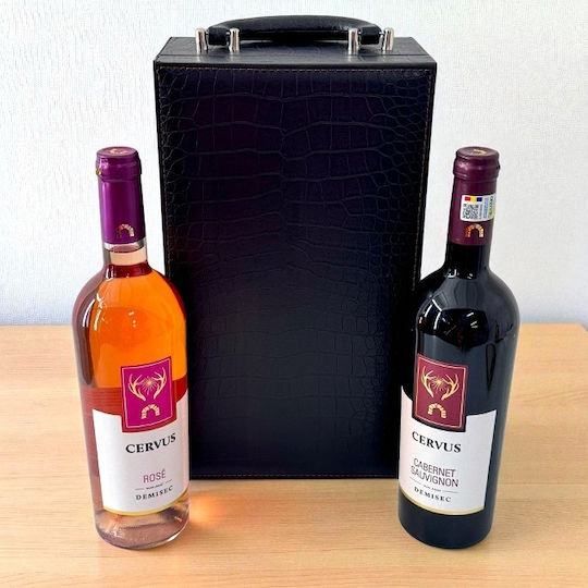 Velve Weinkiste 4Stück VBOTT21