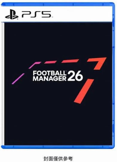 Football Manager 2026 PS5 Game
