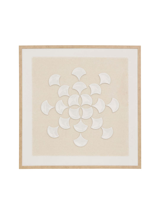 Πίνακας Κορνίζα 78x78 A-s Houria 212944 78x78 Mdf