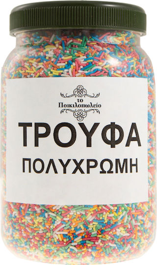 Τρούφα Χρωματιστή Πράσινο 100 Γρ