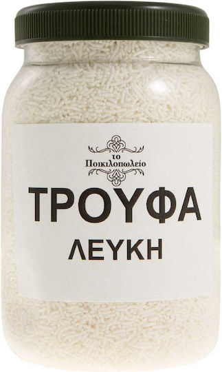 Trufe Colorate Roșii 250 G