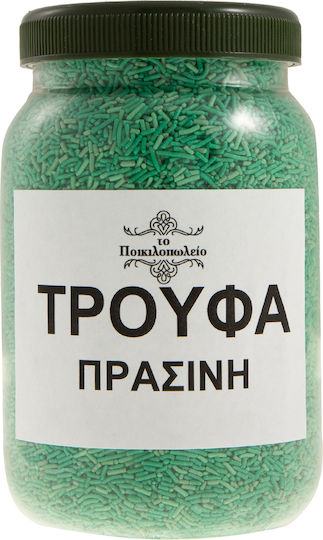 Τρούφα Χρωματιστή Πράσινο 100 Γρ