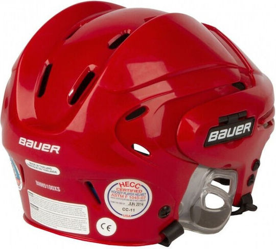 Bauer 1031869