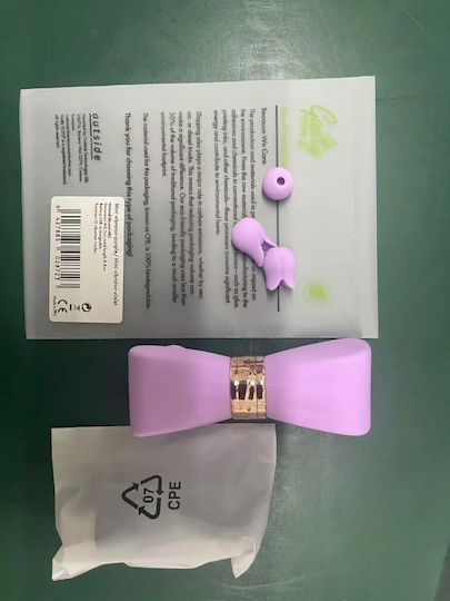 Guilty Toys Вибратор Lilac