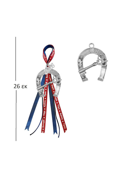 Tatu Moyo Handmade Hanging Lucky Charm Horseshoe Silver 2026 26cm 1pcs Tatu Moyo Handmade Hanging Lucky Charm Horseshoe Silver 2026 26cm 1pcs